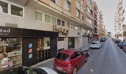 Ortodoncia Font | Dra. Blanca Font Fusté | Dentista Palma