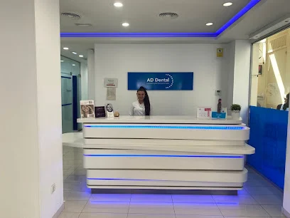 Clínica AD Dental San Vicente