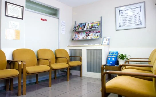 Aller Miró Clínica Dental - 2