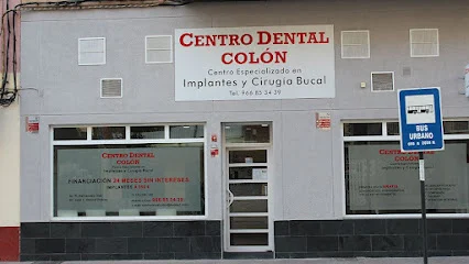 Centro Dental Colón