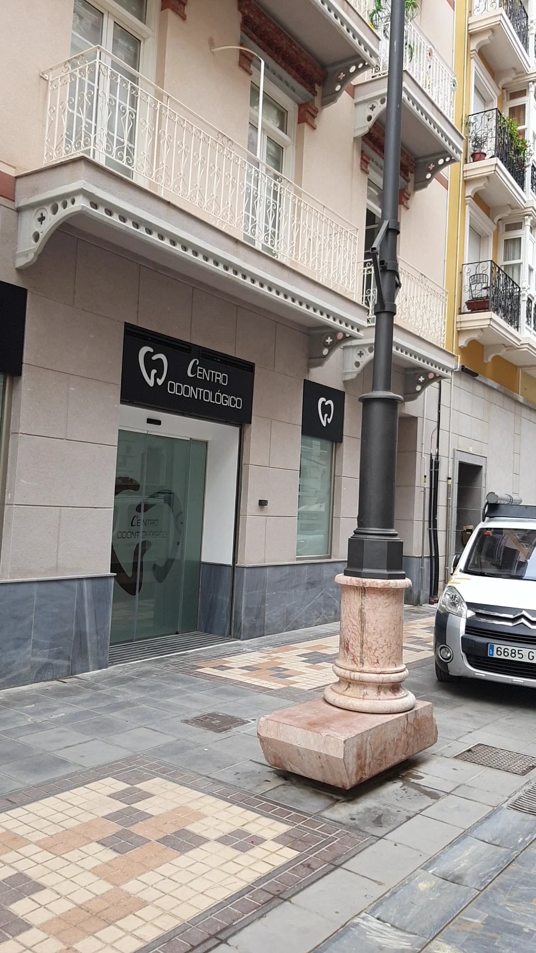 CENTRO ODONTOLOGICO CARTAGENA - 3