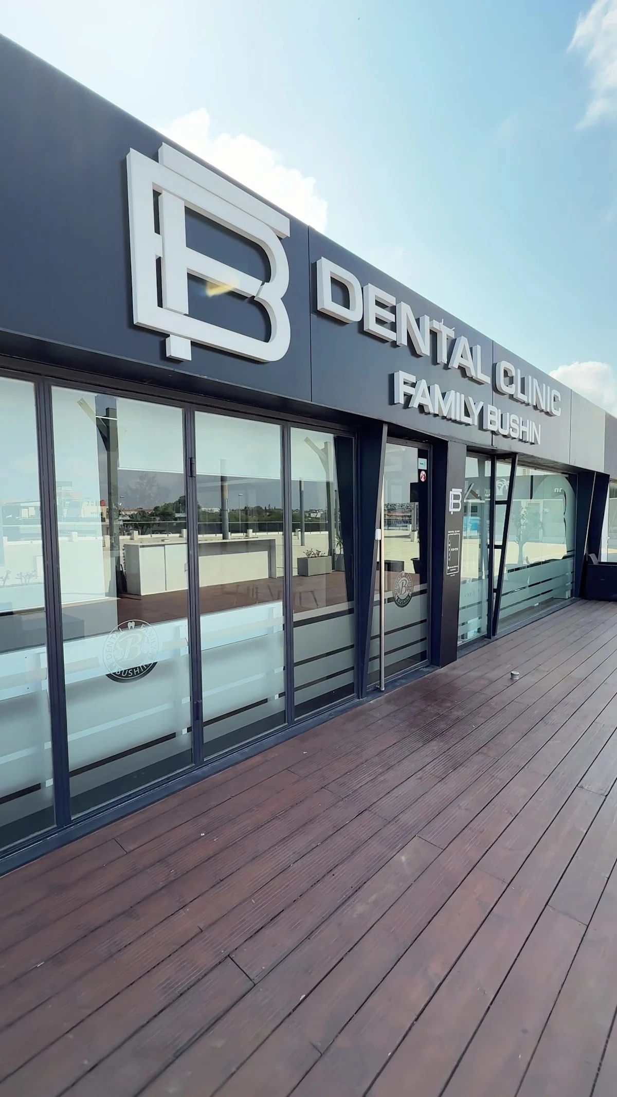 Clinica Dental Family Bushin - 3
