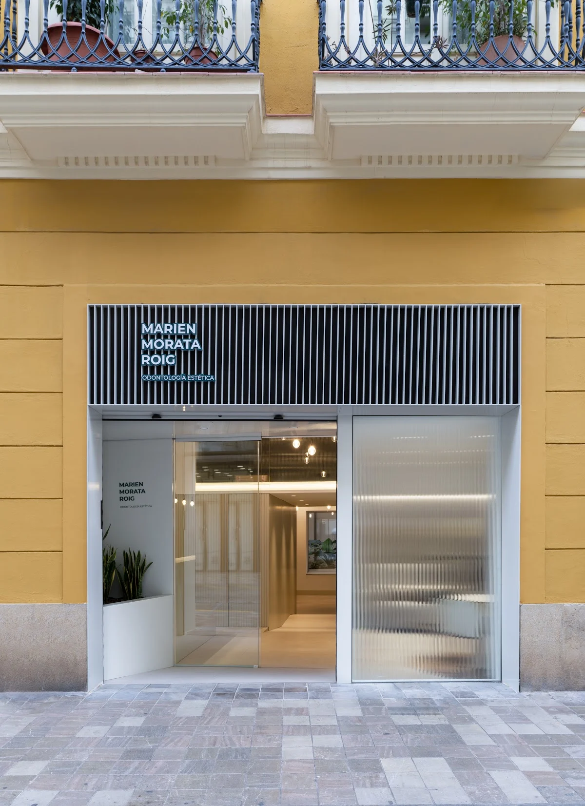 Clínica dental Marien Morata Roig - 3