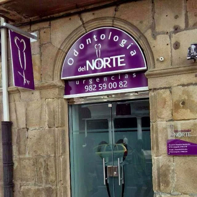 Clínica DENTAL Odontología del Norte - 2