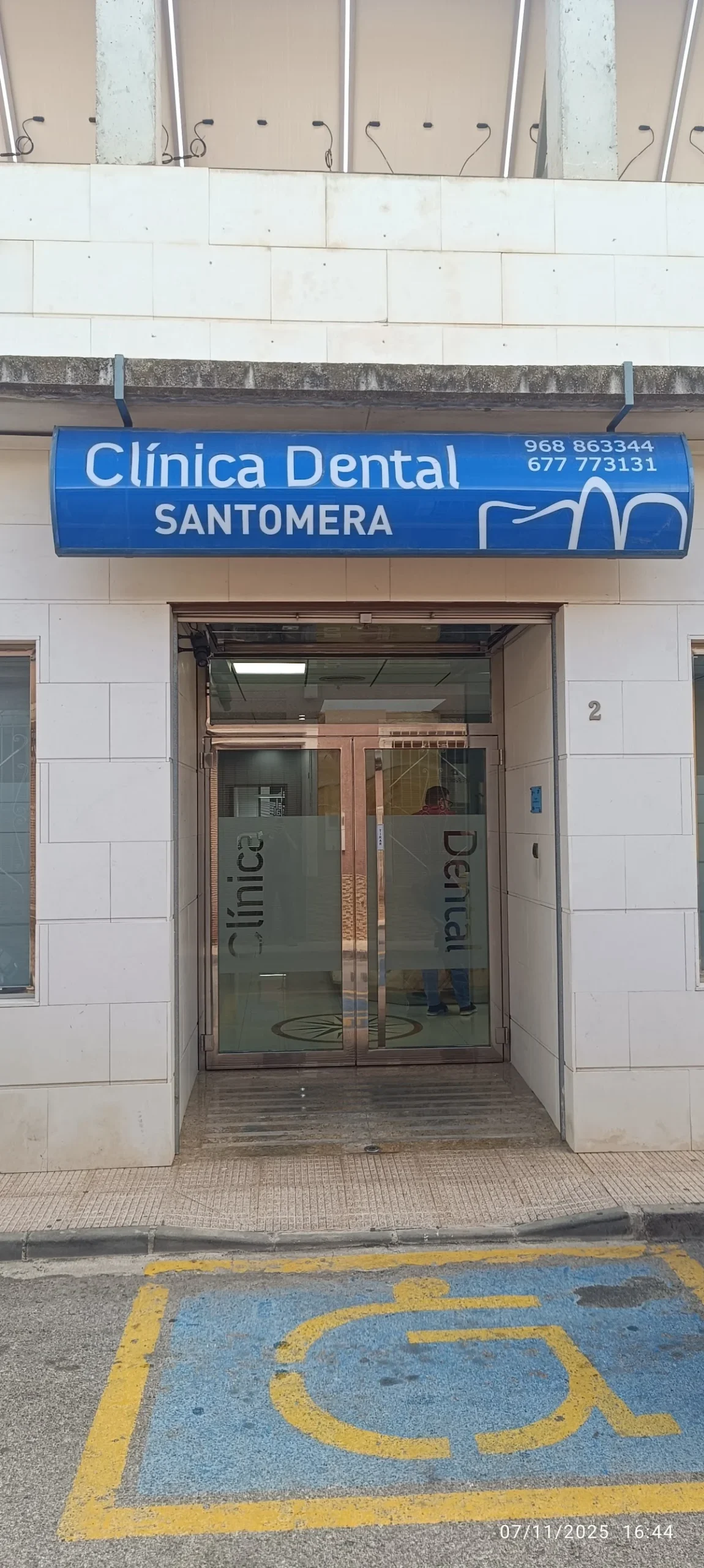 CLINICA DENTAL SANTOMERA S. L.